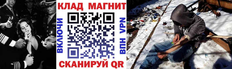 Наркошоп купить Cocaine  Меф  МЕТАДОН  Бошки Шишки  Чудово