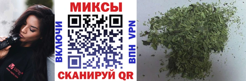 Бутират буратино  Купить где  Чудово 