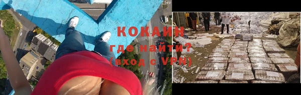 jwh Белоозёрский