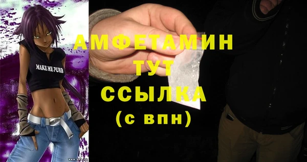 jwh Белоозёрский