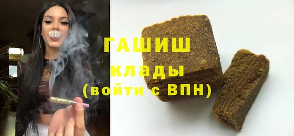 jwh Белоозёрский