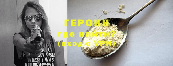 мет Беломорск