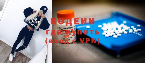 мет Беломорск