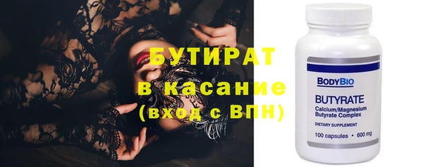jwh Белоозёрский