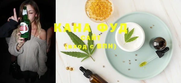 дживик Белокуриха