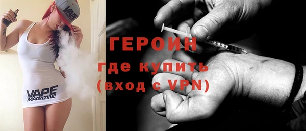 мет Беломорск