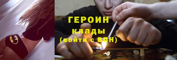 jwh Белоозёрский