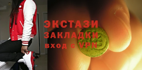 jwh Белоозёрский