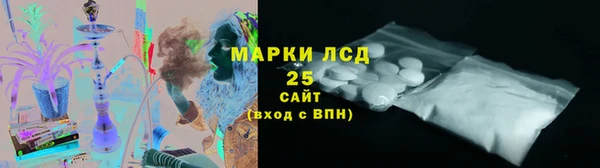 jwh Белоозёрский