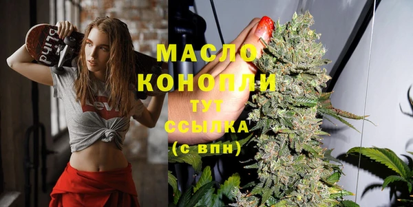 мет Беломорск