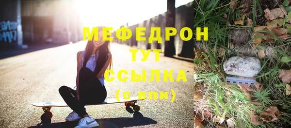 jwh Белоозёрский
