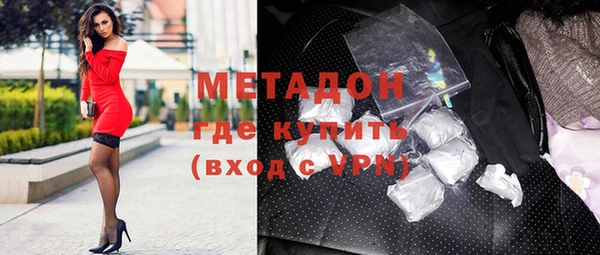 jwh Белоозёрский