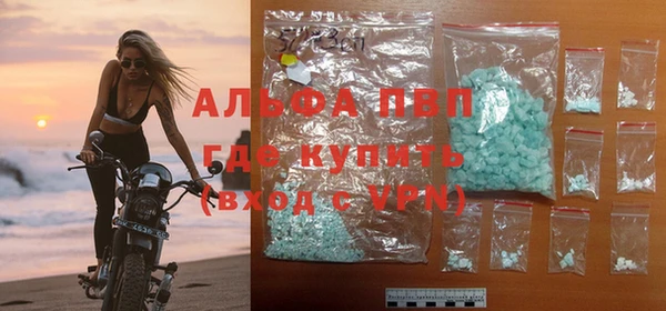 мет Беломорск