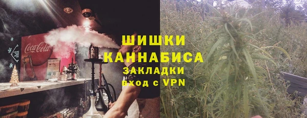 мет Беломорск