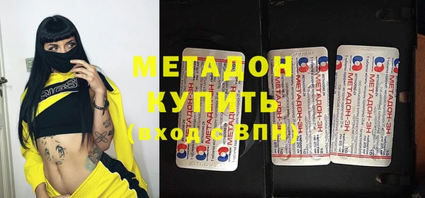 дживик Белокуриха