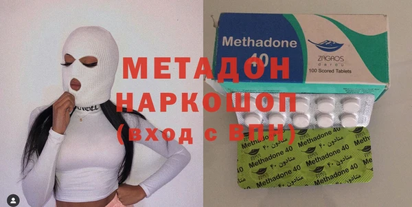 jwh Белоозёрский