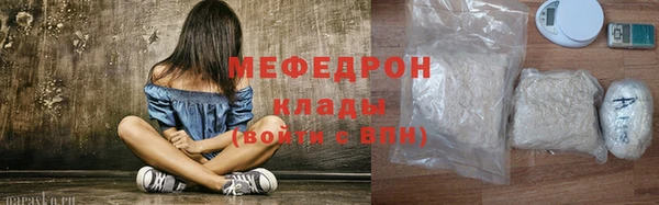 дживик Белокуриха