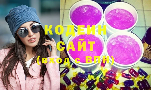 мет Беломорск