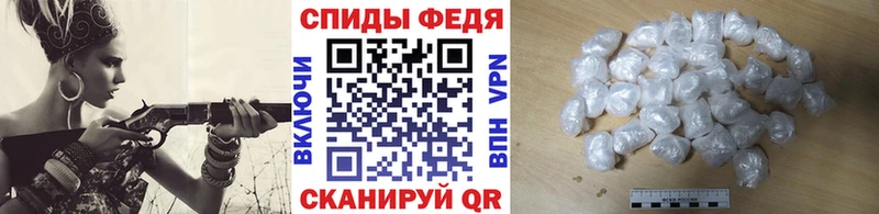 МЕТАМФЕТАМИН мет  Купить закладки  Чудово 