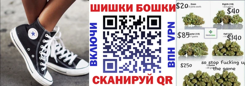 Купить где  Чудово  Марихуана марихуана 